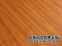 孪叶苏木